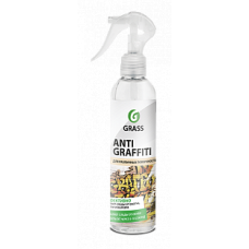 Чистящее средство "Antigraffiti" (флакон 250 мл) Grass