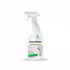 Средство для удаления плесени "Dos-spray" (флакон 600 мл) Grass