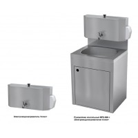 Электроводонагреватель УСПЕХ+ (для ВРК-500) Атеси