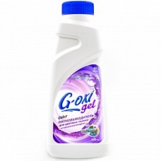 "G-OXI gel" color ПЯТНОВЫВОДИТЕЛЬ для цветных тканей с активных кислородом 500 мл