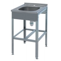 Ванна-рукомойник ВР-600 Атеси