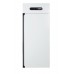 Холодильный шкаф Ариада Ария A700VX