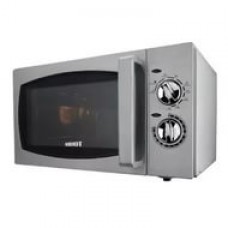 Печь свч Airhot WP900-25L