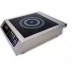 Плита индукционная Airhot IP3500