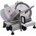 Слайсер Airhot SL 220